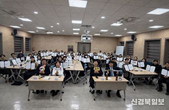 경주시, 지역사회보장 실무분과위원 70명 위촉…6개 분과 본격 운영