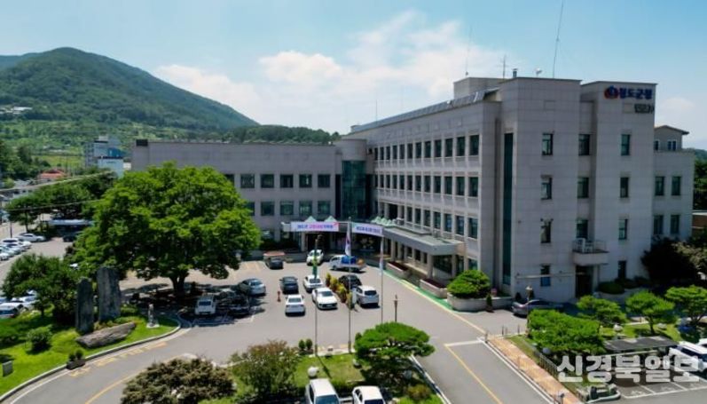 청도군, 2026년 공익직불금 3월부터 접수…비대면·대면 신청 병행