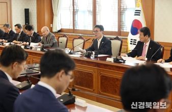 정부, 국고보조금 부정수급 제재 최대 8배로 상향…신고포상금도 확대