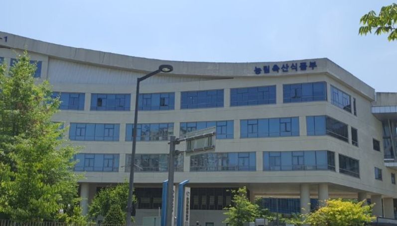 농식품부, 돼지고기·계란 등 시장 교란 행위에 대한 현장 점검 실시