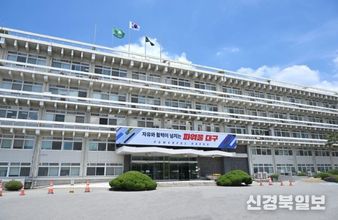 대구시, 노인복지종합계획 수립…초고령사회 대응 본격화