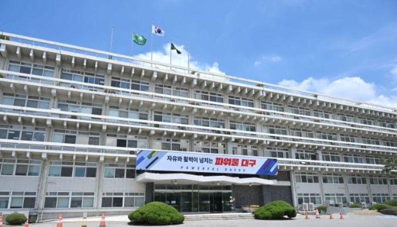 대구시, 노인복지종합계획 수립…초고령사회 대응 본격화