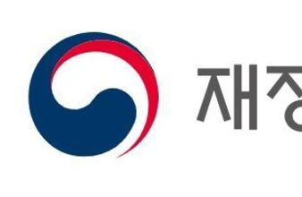 정부, 디지털화폐 활용 국고금 집행 시범사업 협력체계 구축