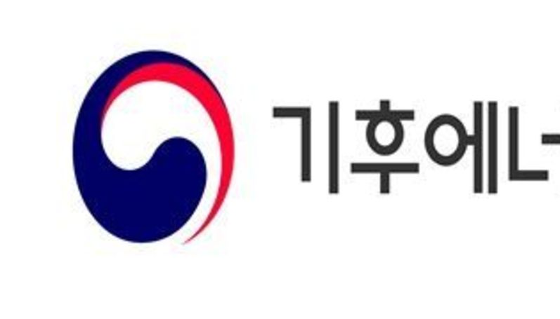 김천에 국내 최대 그린수소 생산설비 준공…연 230톤 청정수소 생산