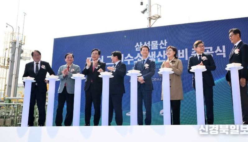 경북, 국내 첫 전력독립형 그린수소 생산시설 준공…재생에너지 수소 생산 새 기준