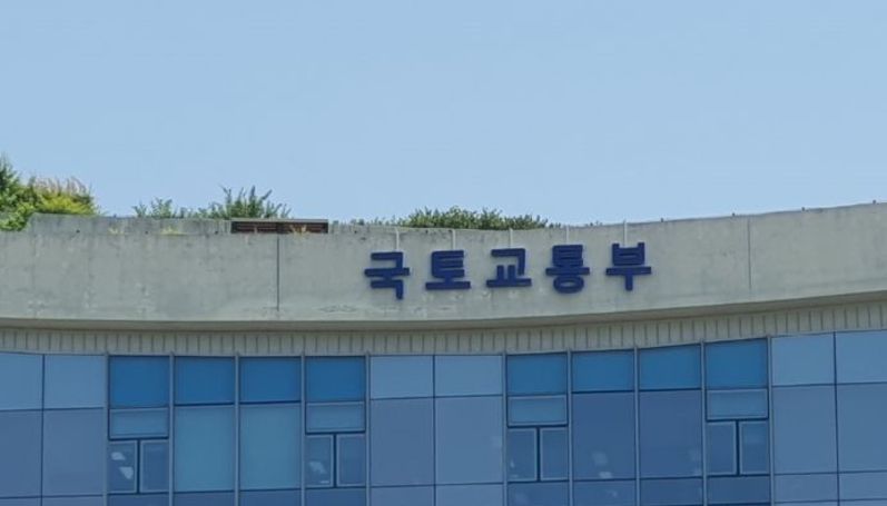‘중동전쟁 장기화’ 산업 우려에 정부 비상경제본부회의 개최…수급·가격 점검