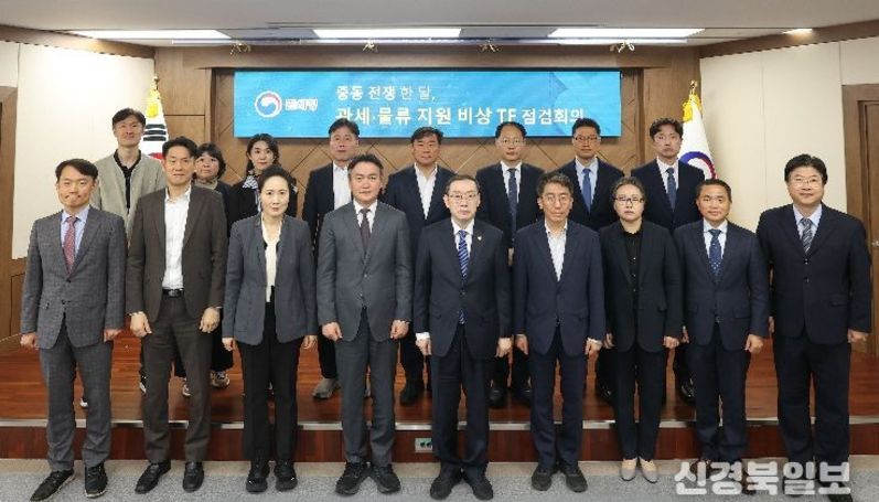 관세청, 중동 상황 대응 긴급 수요물품 신속통관 및 물류지원 등 5,070건 조치 및 관세 2,407억원 납기연장 세정지원 실시