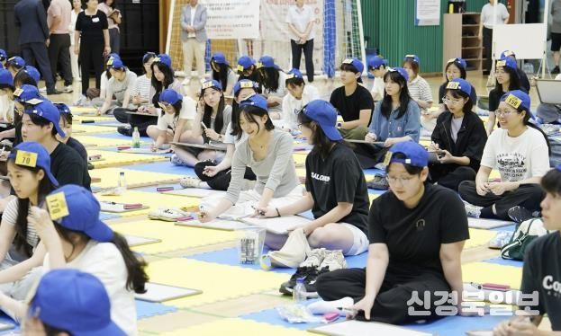 민주평화통일자문회의 광주시협의회, 청소년들과 함께한 ‘2025 통일 골든벨’ 성황리 개최