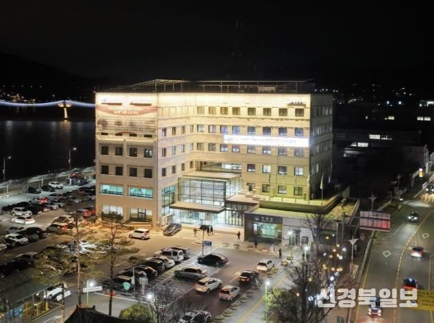 군청사