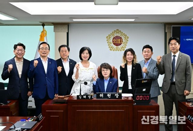 의료관광특별위원회 제1차 회의(7월 18일)