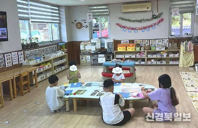 영광군, 농번기 돌봄 지원 보육 사각지대 해소