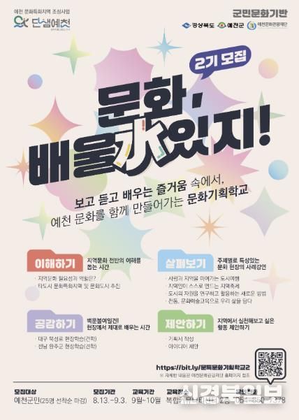 포스터