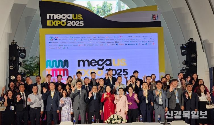 한국-베트남 창업 교류의 장, ‘2025 메가어스 엑스포’호찌민에서 성황리 개최