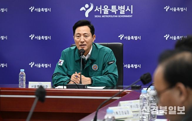 오세훈 서울시장이 18일 오후 열린 '2025년 을지연습 상황보고 및 전시 현안과제 토의'에서 발언하고 있다.