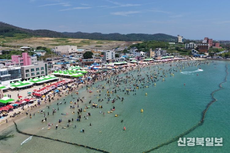 1. 구룡포해수욕장