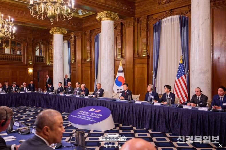 한미 비즈니스 라운드테이블(대통령실)
