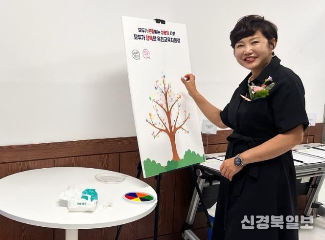 옥천교육지원청, 2025년 양성평등주간 기념 행사 개최