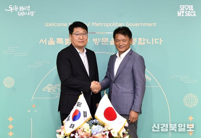 9일 김태균 서울시 행정1부시장-미야사카 마나부 도쿄도 부지사 면담