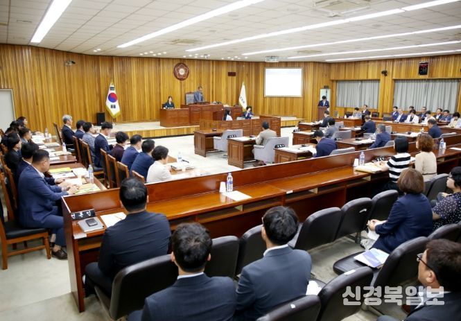 영광군의회, 제290회 임시회 개회