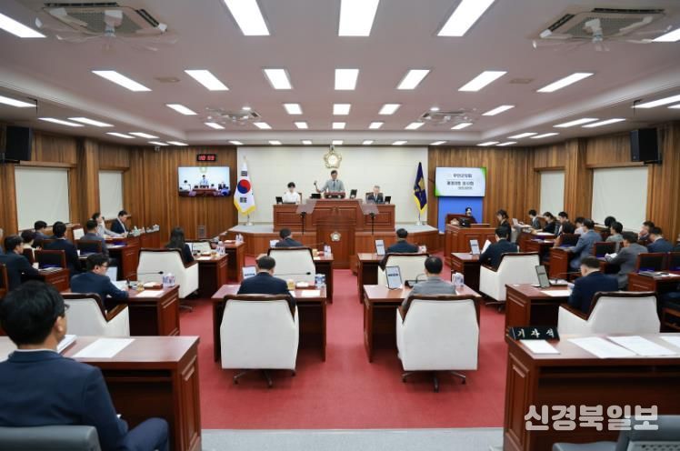 무안군의회, 제303회 임시회 폐회