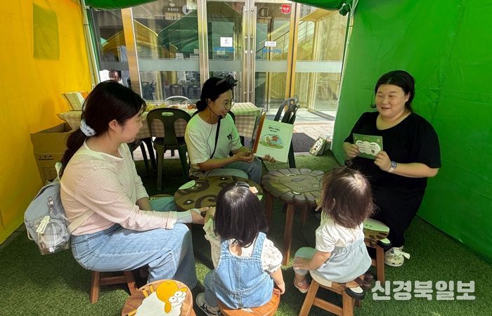 대구시교육청, 북구청 축제 연계 ‘대구유아교육 정책 홍보 부스’운영