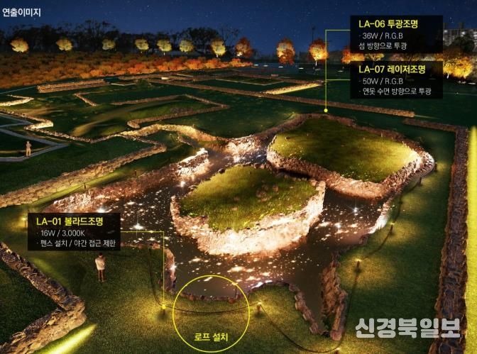 구황동 원지 야간 경관조명 연출 이미지