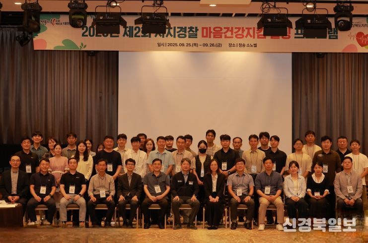 꽃차체험, 명상, 인문학 특강 등으로 심신 회복 및 자기 관리 강화 지원