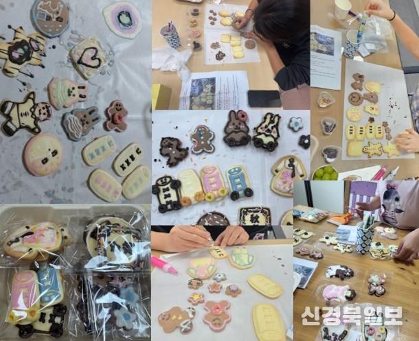 멘토-멘티 가을소풍 프로그램 활동 사진