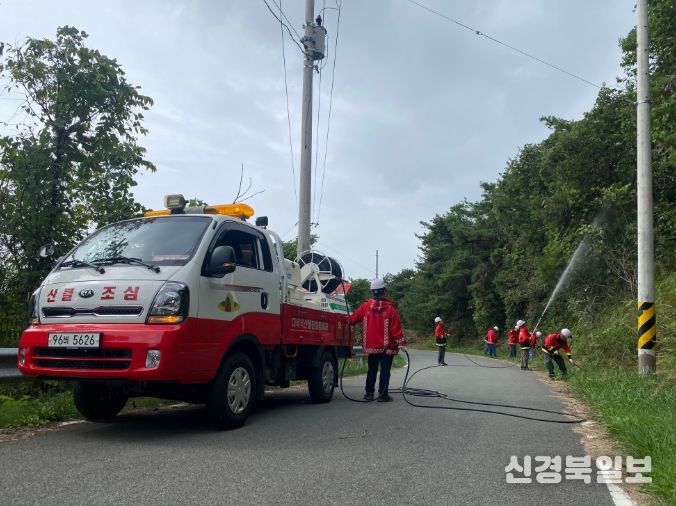 추석연휴 산불 예방 집중관리 대책 추진