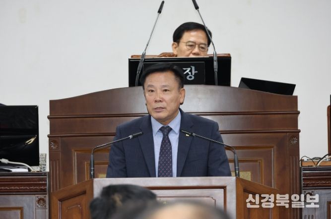 제308회 임시회 5분자유발언(신동복의원)