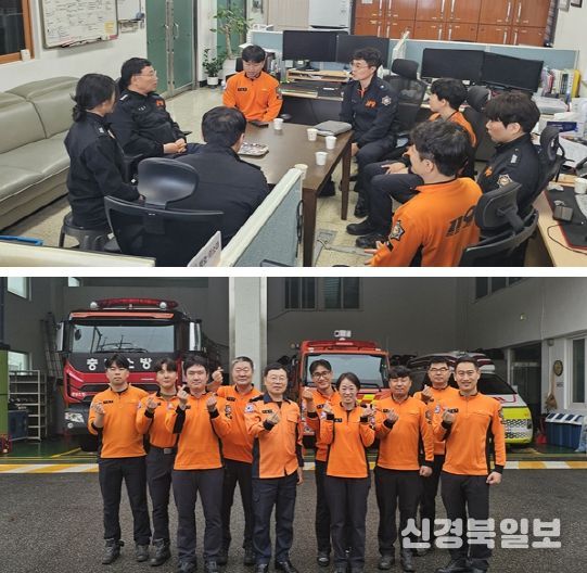 서산소방서, 관서장 현장부서 방문 소통의 시간 가져