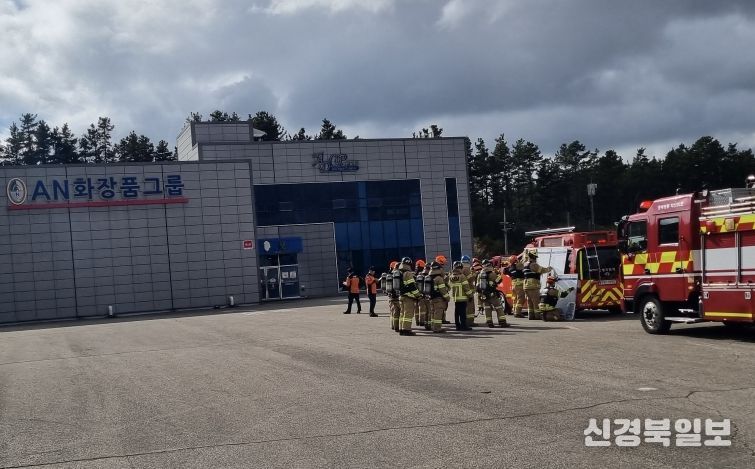 충북형 화재진압 전술 훈련