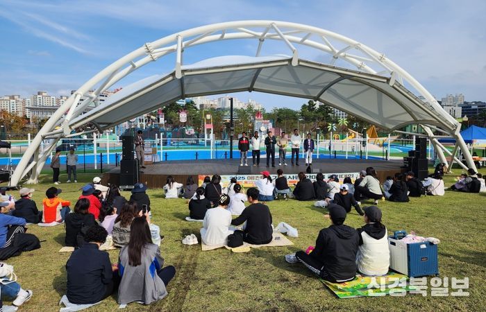 가을 정취 속 … ‘2025 예천군 가족사랑한마음 걷기대회’ 성료