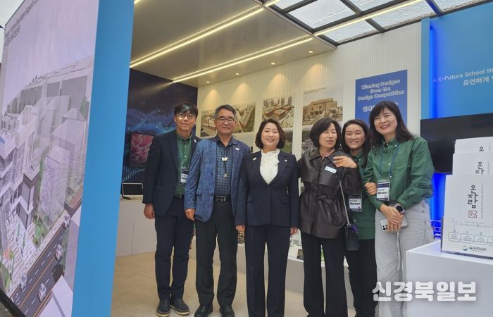 경북교육청, K-EDU EXPO에서 ‘우리가 꿈꾸는 K-미래교육공간’ 선보인다!!