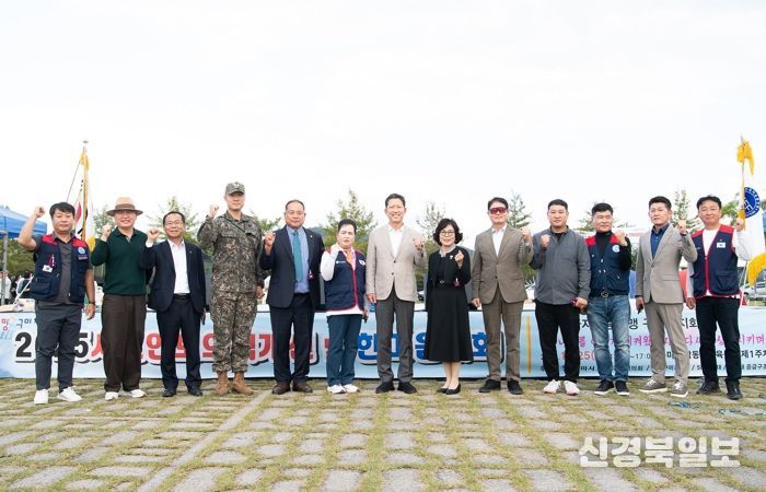 한국자유총연맹 구미시지회, 시민과 함께 안보 공감의장 열다
