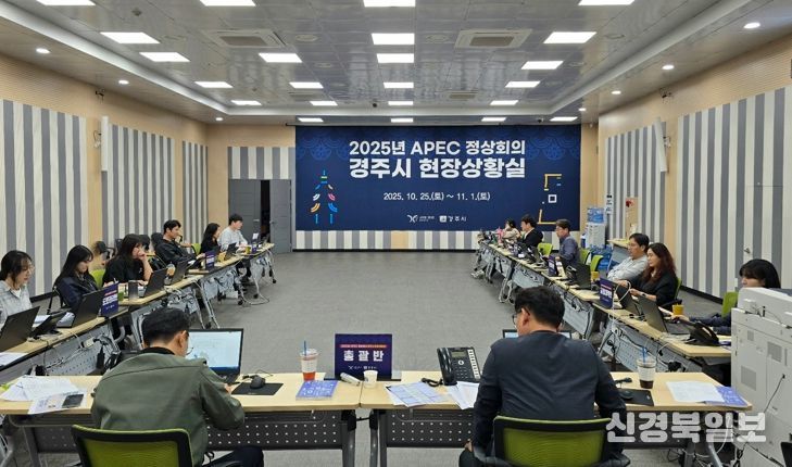 고령군청소년문화의집, 청소년자치기구 교류활동 “같이의 가치, 자치로 만나다!”성료