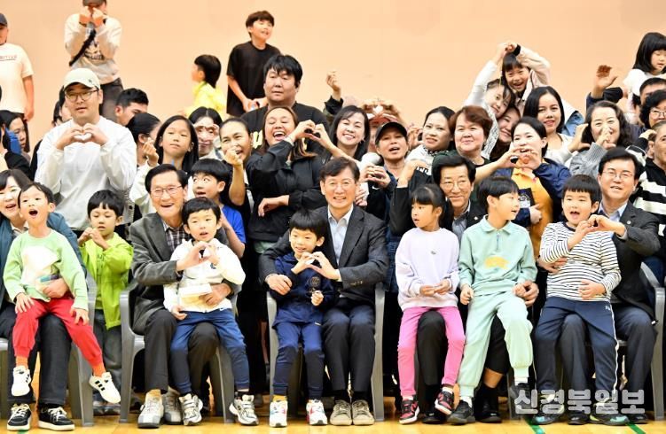 장수군, ‘제3회 모두다함께! 다어울림 명랑운동회’ 성황리 개최