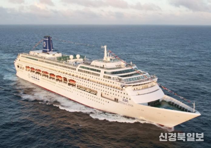 선상호텔(MV Piano Land)