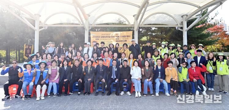 부평구, ‘갈월샘텃밭 전통 벼 베기 체험행사’ 성황리 개최