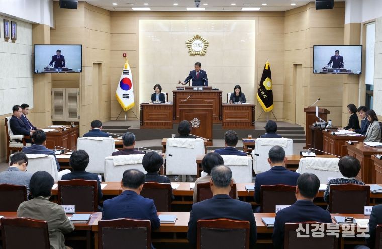 계룡시의회,제184회 임시회 개회