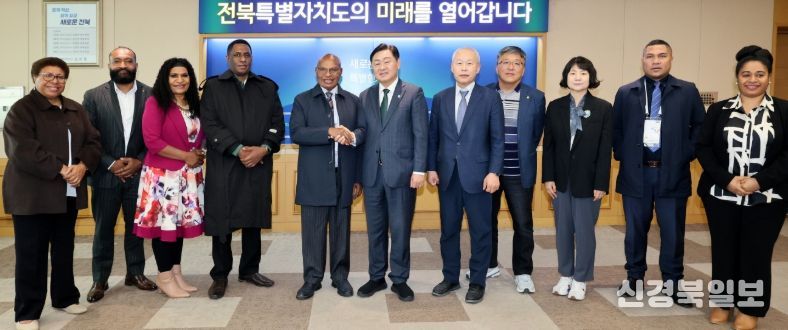 전북특별자치도–파푸아뉴기니, 농업·교육  등 다분야 협력 강화