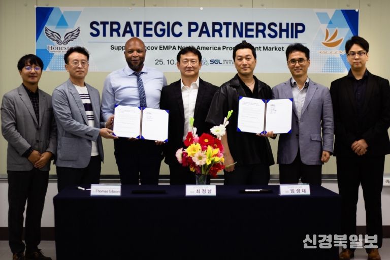 김천김밥축제, 화물용 전기자전거로 친환경 축제 운영