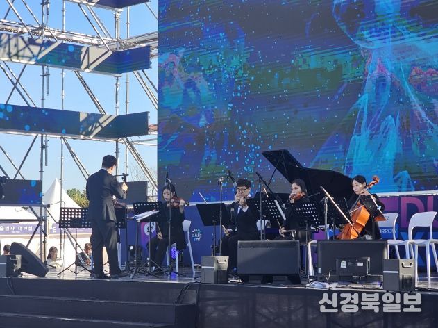 경북교육청, 장애인예술단 ‘온울림 앙상블’ 정기연주회 개최