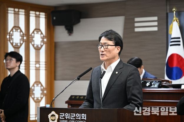 군위군의회 박수현 의원