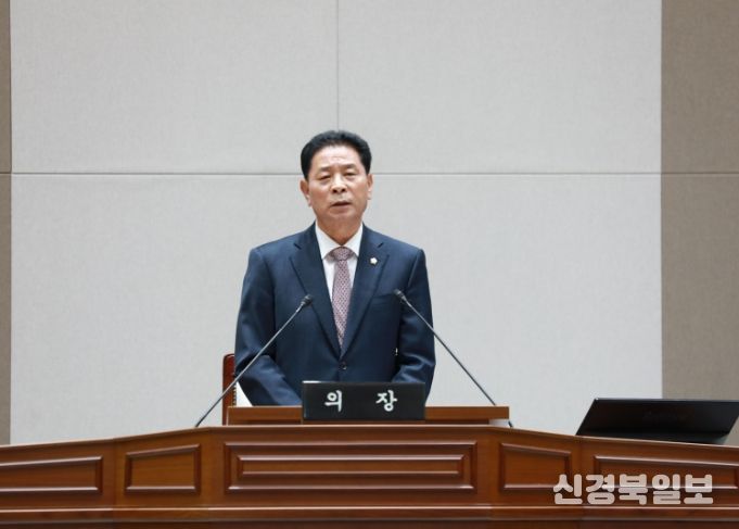 장성군의회, 제372회 임시회 폐회