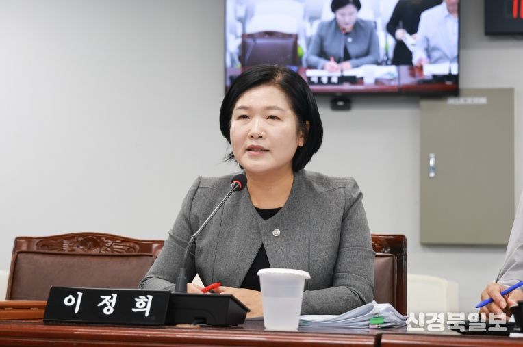 이정희 의원(조례안)