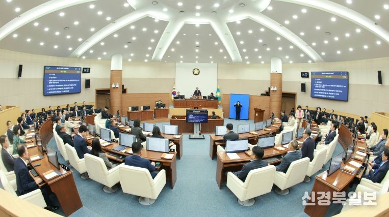 제147회 임시회 제2차 본회의