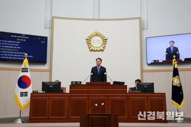 제324회 임시회 개회