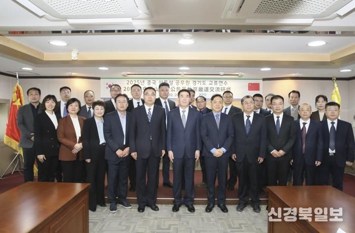 입교식