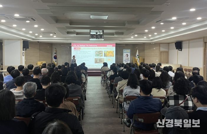 명사초청 아카데미